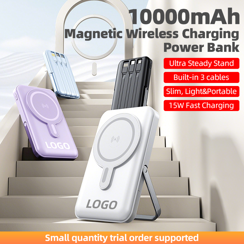 PD 22.5W Built-In 3 Cables Digital Display Fast Charging 15W Wireless Charging Power Bank Foldable 10000mAh Powerbank